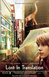 Lost in Translation poster