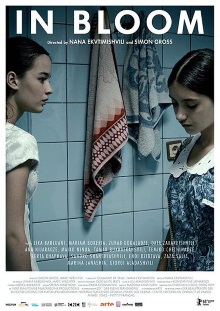 424px-In_Bloom_(2013_film)_festival_poster