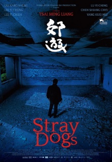 Stray_Dogs_(2013_film)